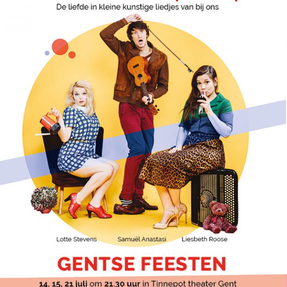 Illusoir Flyer Front